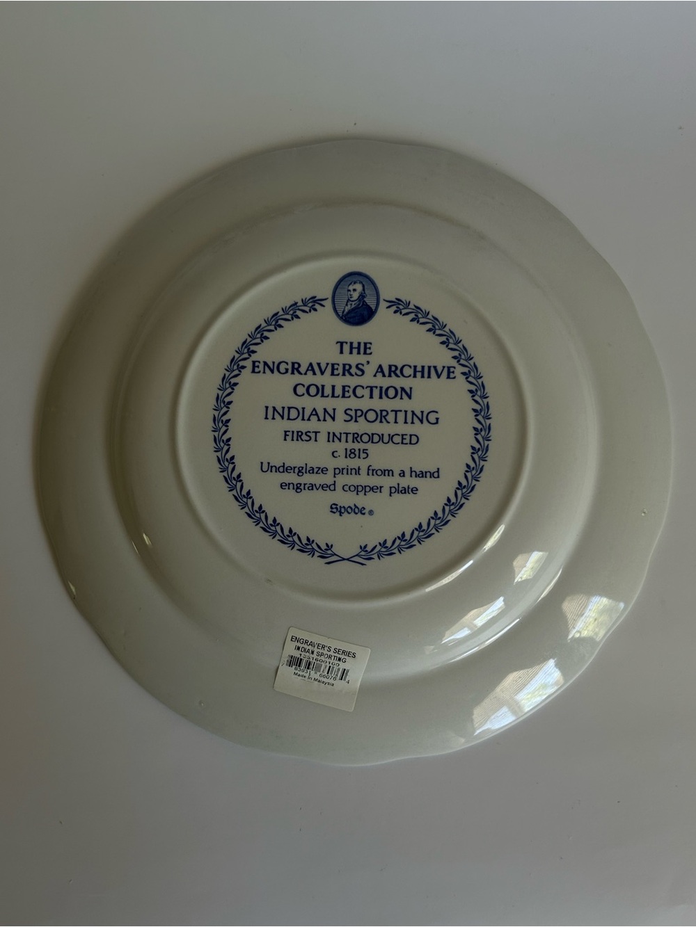 Spode Engravers’ Archive Collection Dinner Plate Indian Sporting Series - Picture 4 of 5